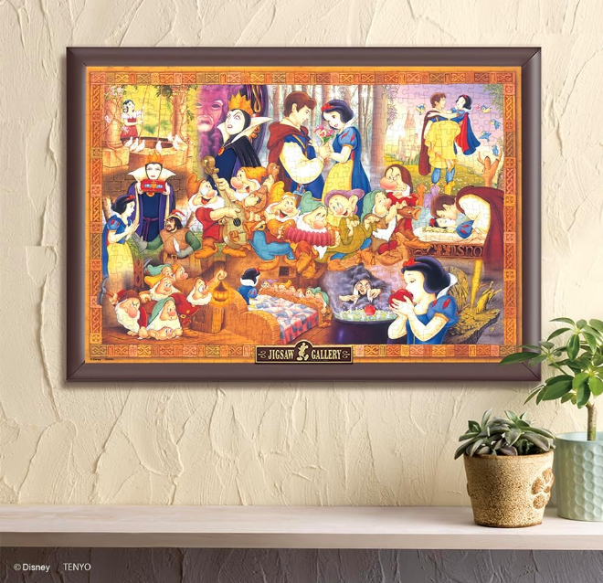 Puzzle Disney Tenyo 500 pièces Blanche-Neige, Miracle of Love
