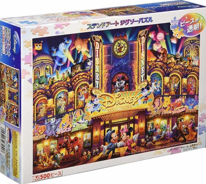 Puzzle Disney Tenyo 500 pièces Théâtre des Rêves (petites pièces)