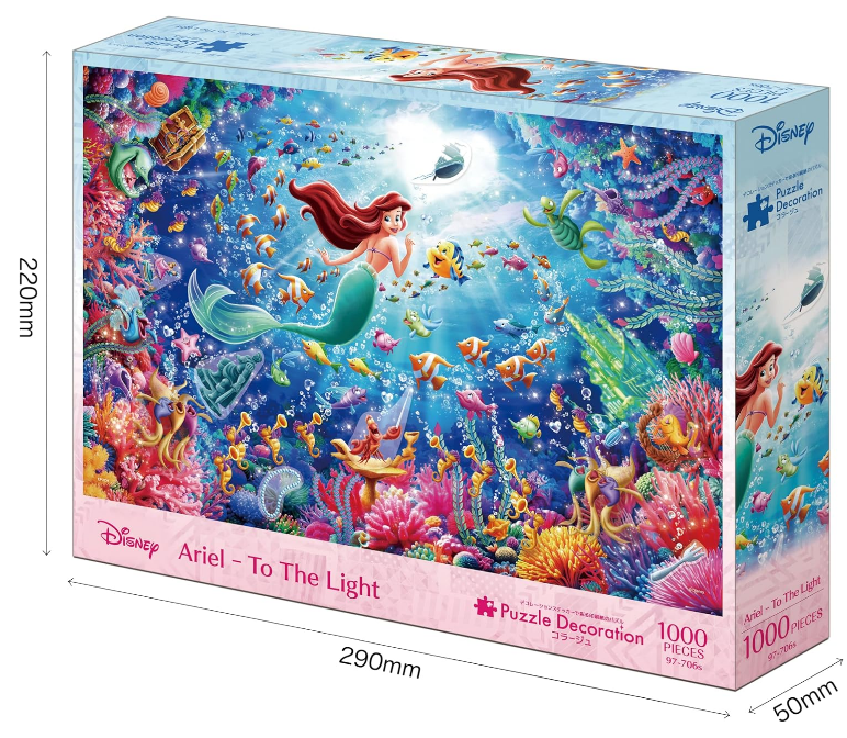 Puzzle Disney Epoch 1000 pièces Ariel, To the Light