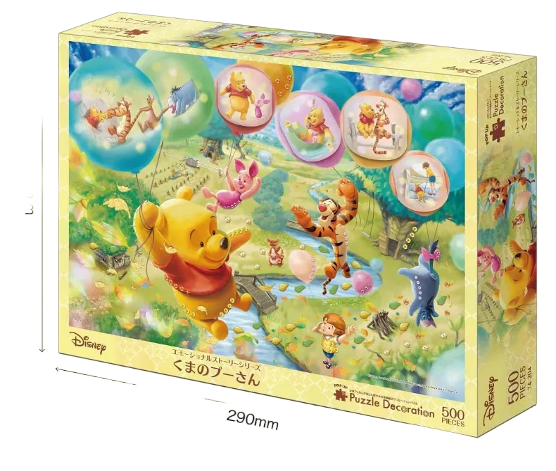 Puzzle Disney Epoch 500 pièces Wiinie l'Ourson