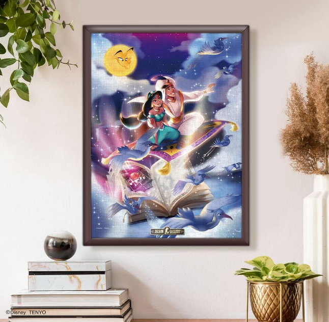 Puzzle Disney Tenyo 500 pièces Aladdin