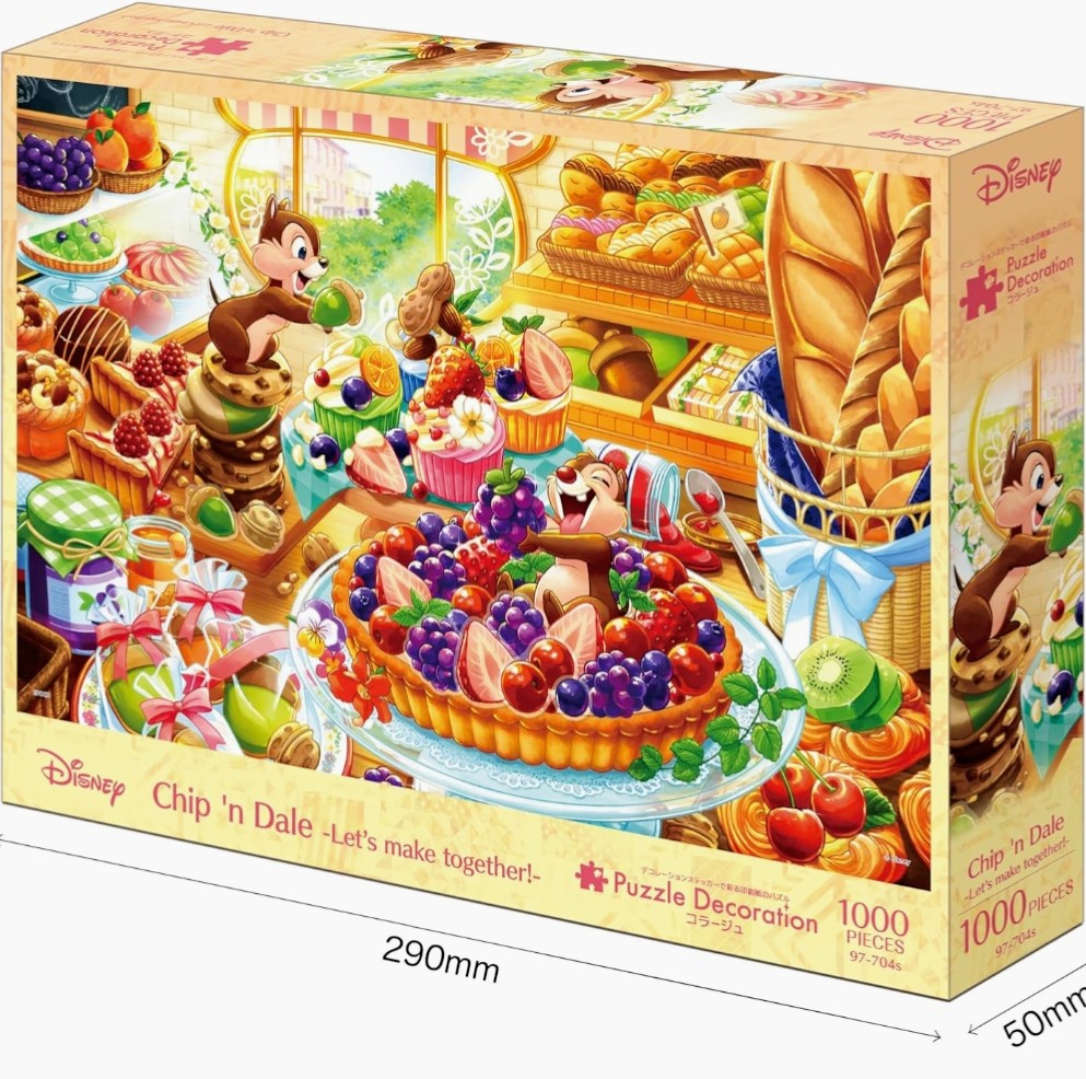 Puzzle Disney Epoch 1000 pièces Chip'n dale, Let's make together !