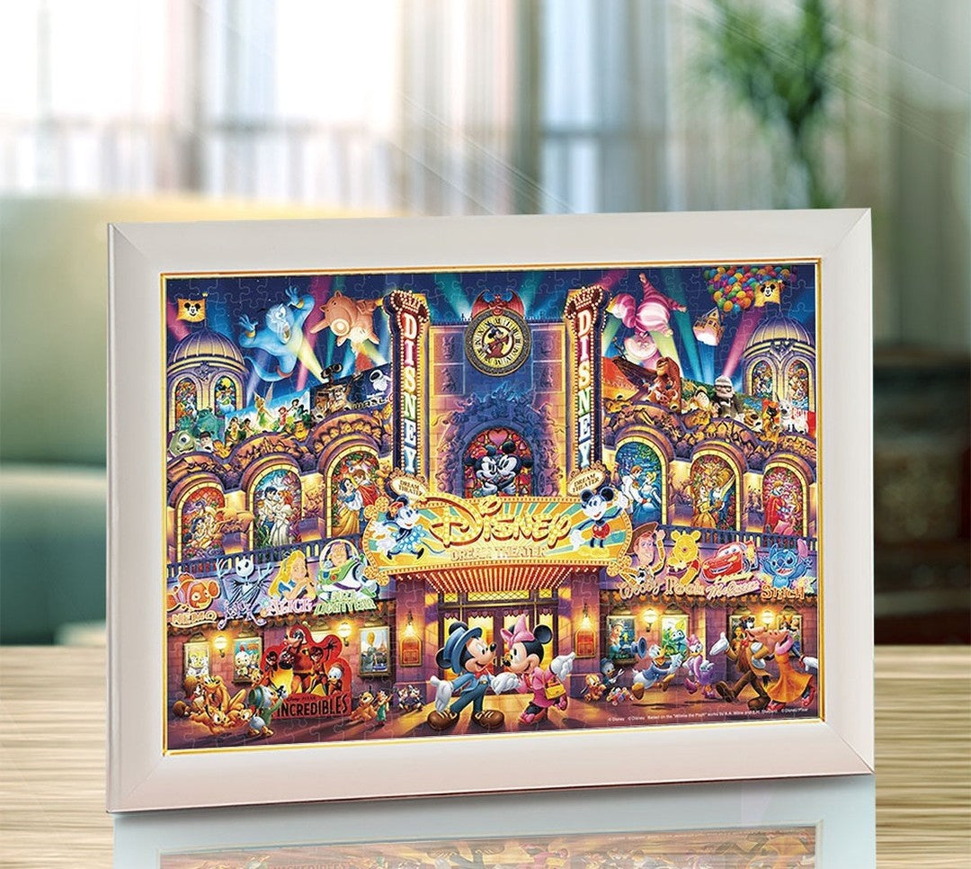 Puzzle Disney Tenyo 500 pièces Théâtre des Rêves (petites pièces)