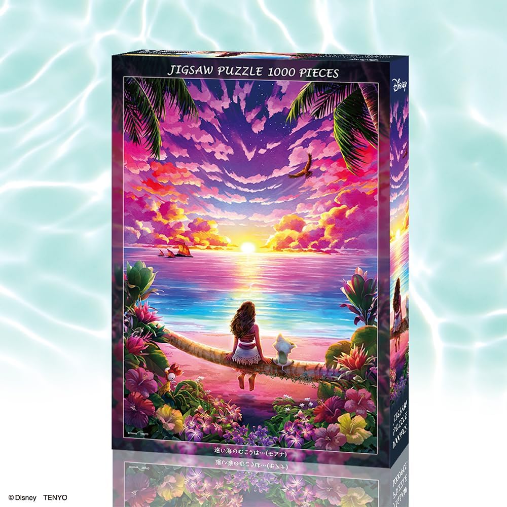 Puzzle Tenyo Disney Vaiana – 1000 pièces