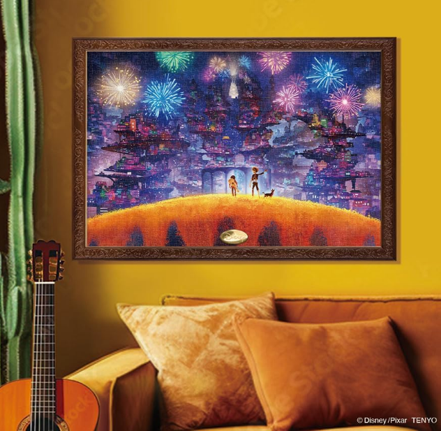 Puzzle Disney Tenyo 1000 pièces Coco