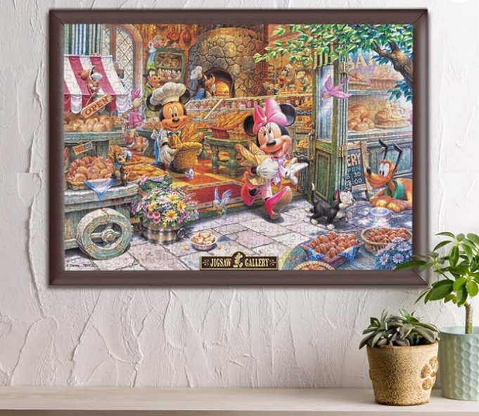 Puzzle Disney Tenyo 500 pièces Mickey à la boulangerie