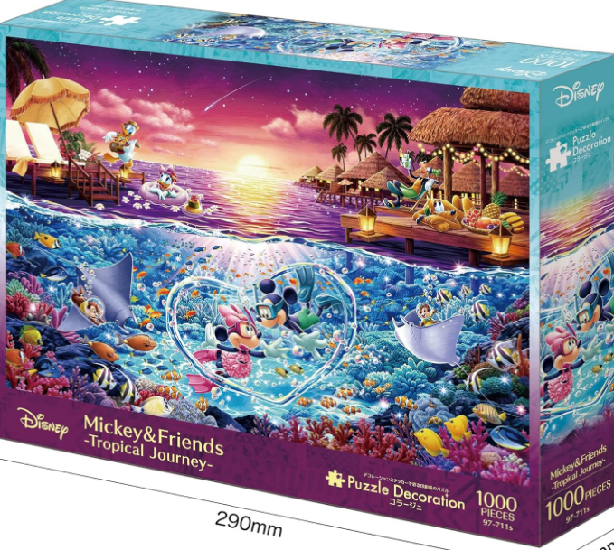 Puzzle Disney Epoch 1000 pièces Michey et ses amis Voyage Tropical