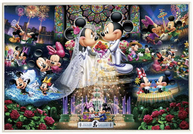 Puzzle Disney Tenyo 500 pièces Wedding Dreams