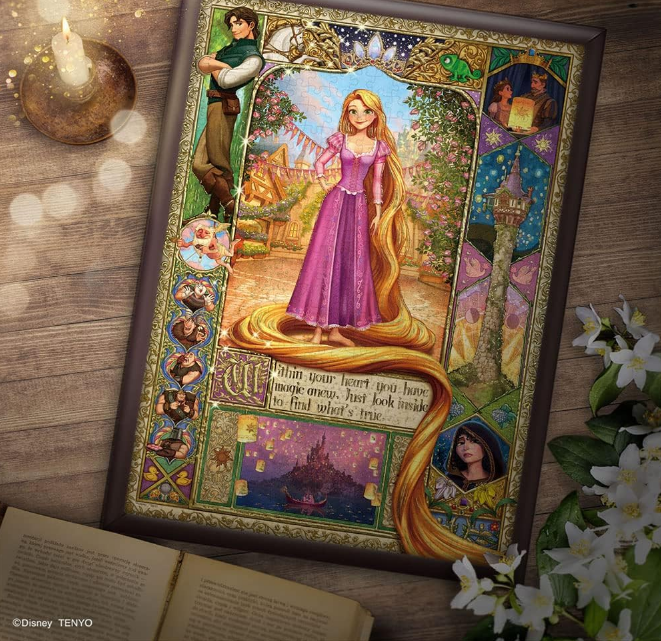 Puzzle Disney Tenyo 500 pièces Raiponce