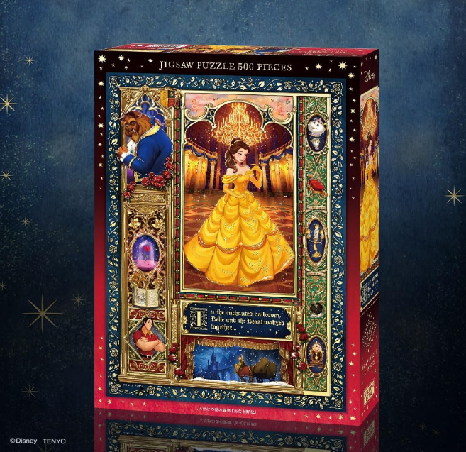 Puzzle Disney Tenyo 500 pièces La Belle et la bête, Melody of Love