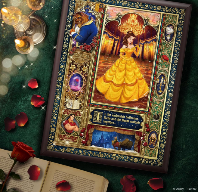 Puzzle Disney Tenyo 500 pièces La Belle et la bête, Melody of Love