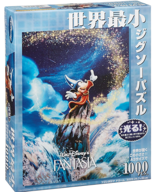 Puzzle Disney Tenyo 1000 pièces Fantasia (petites pièces)