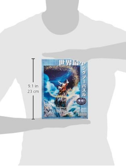 Puzzle Disney Tenyo 1000 pièces Fantasia (petites pièces)