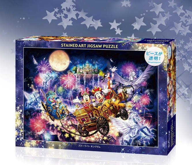 Puzzle Disney Tenyo 500 pièces Starlight