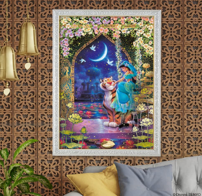 Puzzle Disney Aladdin – Jasmine Douce Nuit 1000 pièces – Tenyo