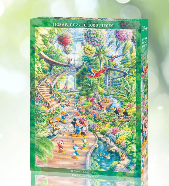 Puzzle Tenyo Disney Le Jardin Botanique enchanté 1000 pièces