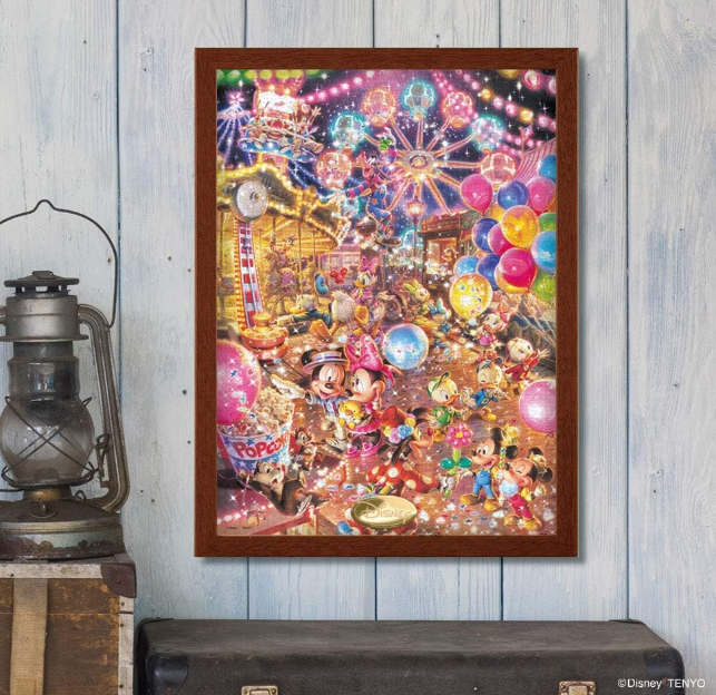 Puzzle Tenyo Disney La Fête Foraine 1000 pièces ( très petites pièces)
