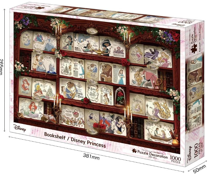 Puzzle Epoch Disney Bibliothèque Princesses 1000 pièces