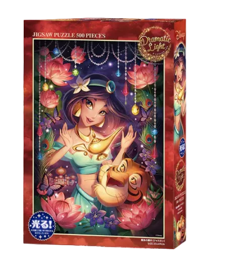 Puzzle Tenyo Disney Aladdin, Jasmine et Rajah 500 pièces