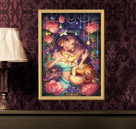 Puzzle Tenyo Disney Aladdin, Jasmine et Rajah 500 pièces