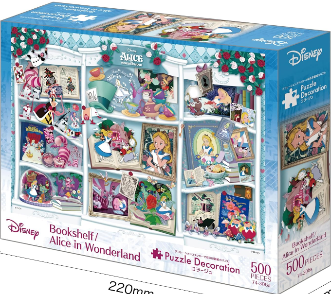 Puzzle Disney Epoch 500 pièces Alice au Pays des Merveilles