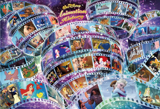 Puzzle Disney Tenyo 1000 pièces Animation Disney (petites pièces)