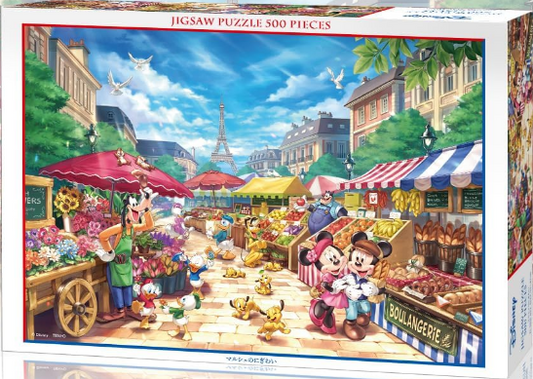 Puzzle Disney Tenyo 500 pièces Le Marché Disney