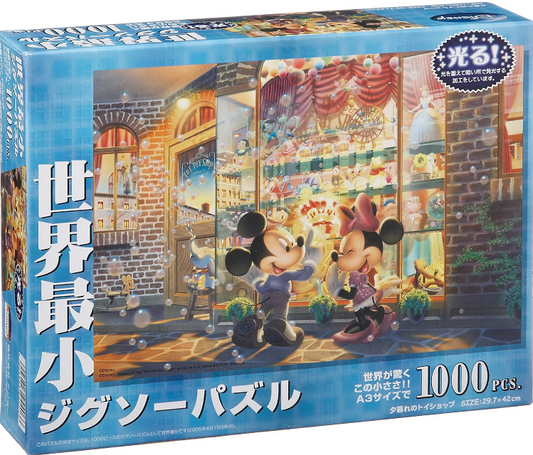 Puzzle Disney Tenyo 1000 pièces Mickey et Minnie, Disney's toys at Dusk (petites pièces)