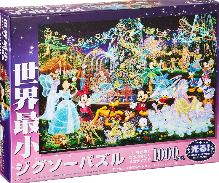 Puzzles Disney Tenyo 1000 pièces Les Illuminations Magiques (petites pièces)