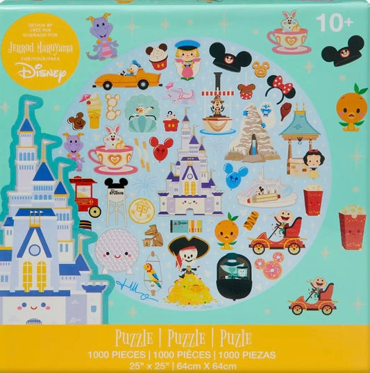 Puzzle rond Parc Disney 1000 pièces par Jerrod Maruyama