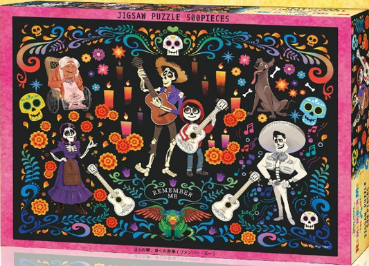 Puzzle Disney Tenyo 500 pièces Coco