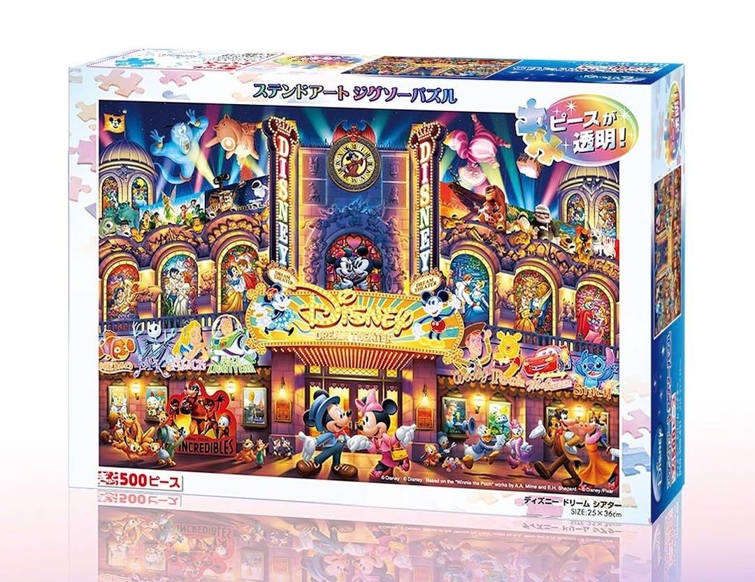 Puzzle Disney Tenyo 500 pièces Théâtre des Rêves (petites pièces)