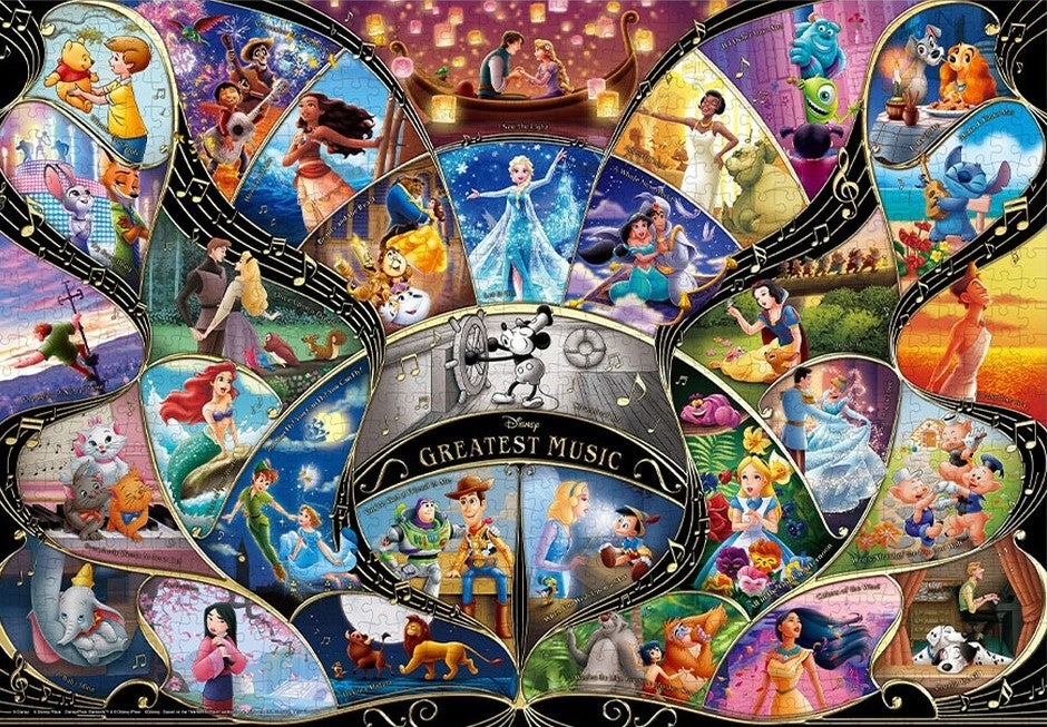 Puzzle Disney Tenyo 1000 pièces Les plus belles musiques de Disney