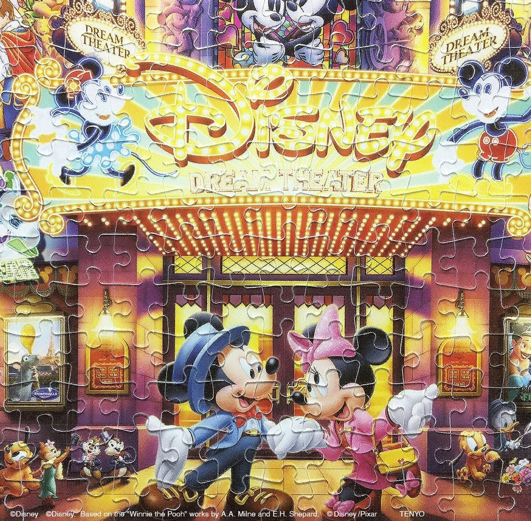 Puzzle Disney Tenyo 500 pièces Théâtre des Rêves (petites pièces)
