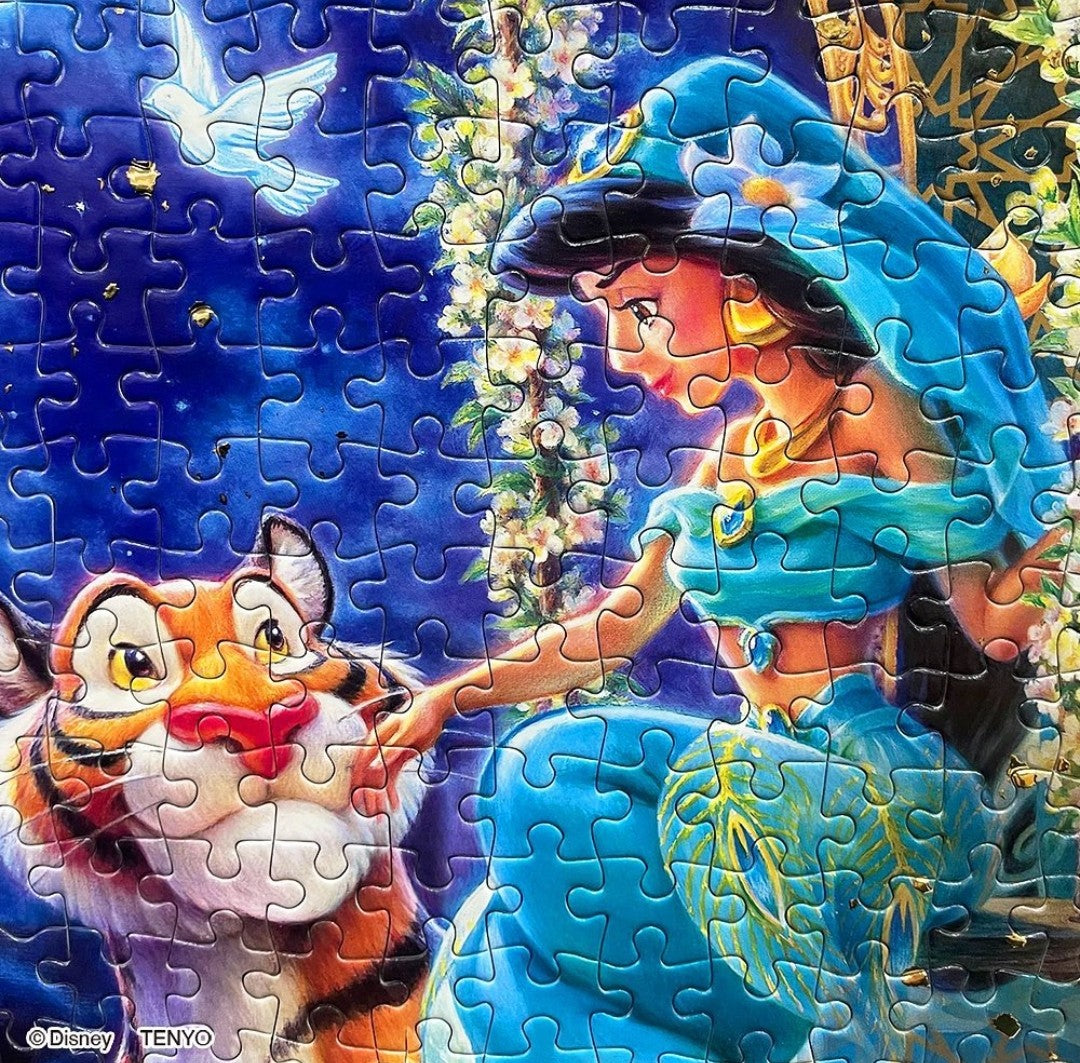 Puzzle Disney Aladdin – Jasmine Douce Nuit 1000 pièces – Tenyo