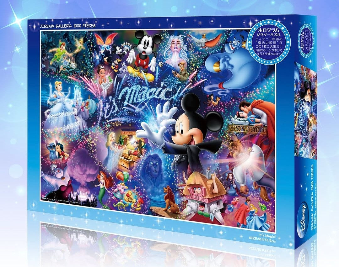 Puzzle Disney Tenyo 1000 pièces Mickey It's Magic (petites pièces)