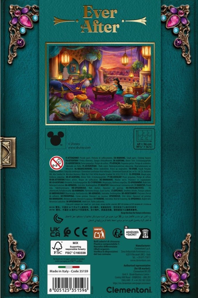 Puzzle Disney Clementoni 500 pièces Jasmine Ever After