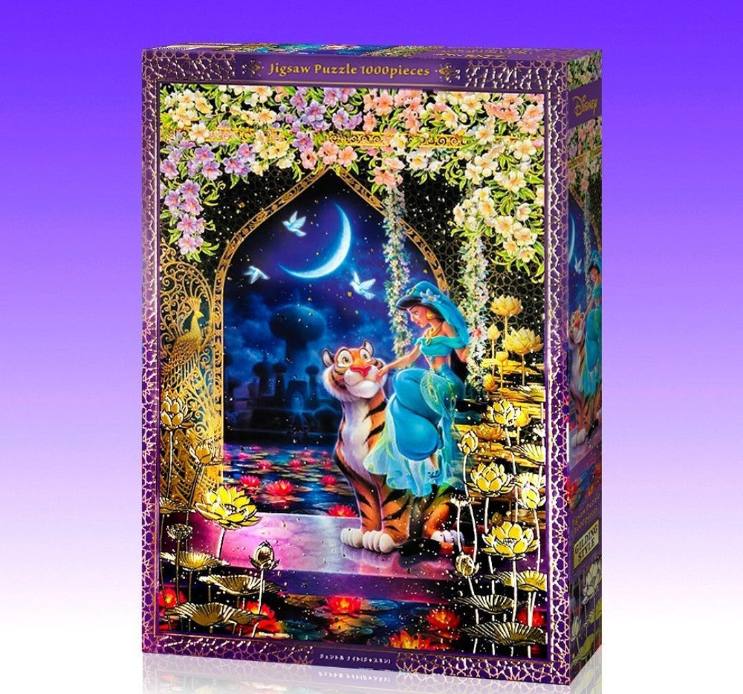 Puzzle Disney Aladdin – Jasmine Douce Nuit 1000 pièces – Tenyo